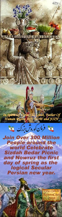 Join Over 300 Million People Celebrate Sizdah Bedar Picnic & Nowruz