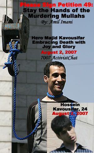 Please Sign Petition 49: Stay the Hands of the Murdering Mullahs By: Amil Imani 